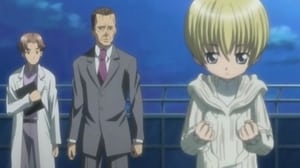 Shugo Chara!: 2×51