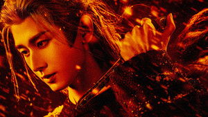 Trường An 24 Kế