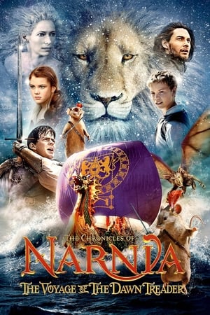 Las crónicas de Narnia: La travesía del viajero del alba cover