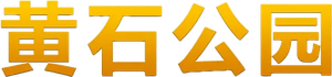 Yellowstone — Logos 2
