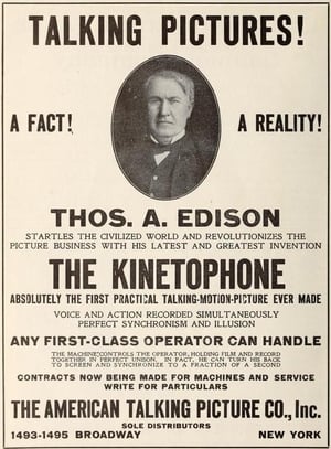 The Edison Kinetophone