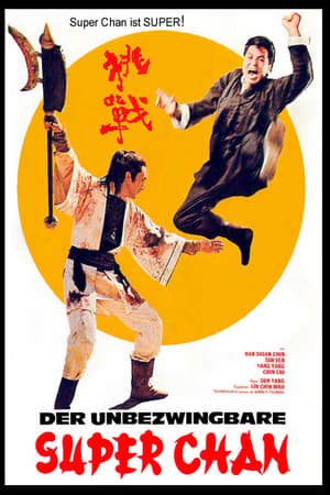 Poster Der Unbezwingbare Super Chan 1971