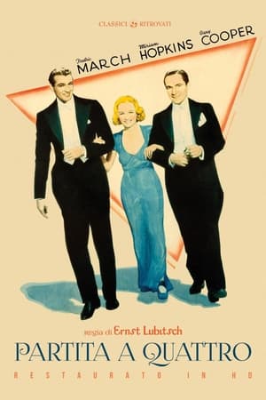 Poster Partita a quattro 1933
