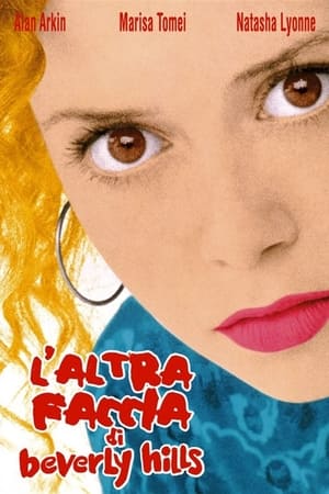 Poster L'altra faccia di Beverly Hills 1998