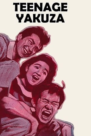 Poster Teenage Yakuza (1962)