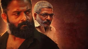Eesho (2022) Malayalam | Watch online & Download | English & Sinhala Subtitle
