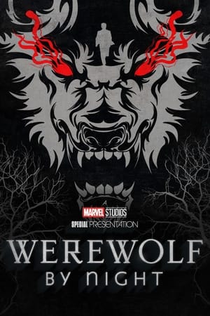 Werewolf by Night (2022)