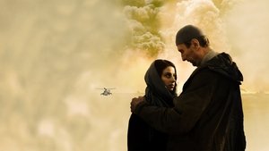 Palmyra ( 2021 )
