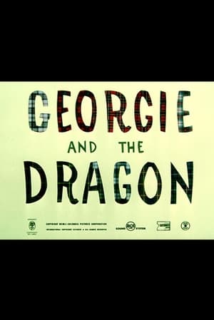 Georgie and the Dragon poster