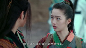 Legend of Awakening Season 1 Episode 10