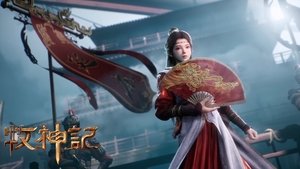 Tales of Herding Gods S1 E18