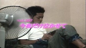Episode 257