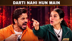 Darti Nahi Hun Main still