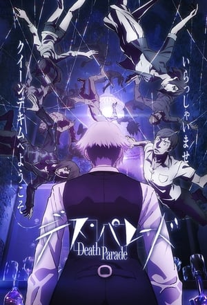 Death Parade: Temporada 1