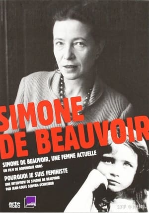 Poster Simone de Beauvoir: A Contemporary Woman (2008)