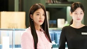 Wonderful World Season 1 Episode 8