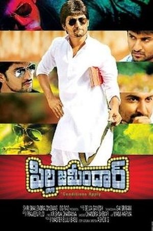 <Images posters