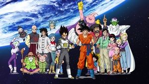 Dragon Ball Super