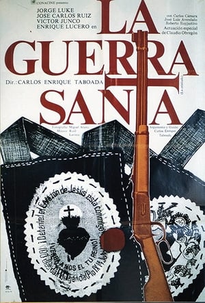 Poster La Guerra Santa 1979
