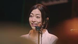 Hikaru Utada Live Sessions from Air Studios film complet