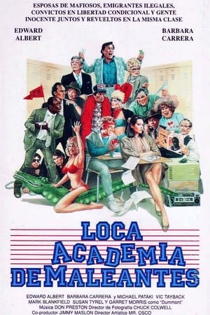 Poster Loca academia de maleantes 1988