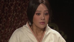 The Qin Empire: 2×27