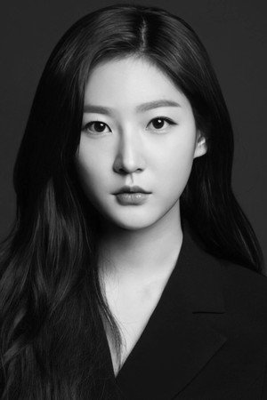 Photo de Kim Sae-ron