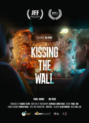 Poster Kissing the Wall (2023)
