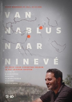 Poster Van Nablus naar Ninevé 2018