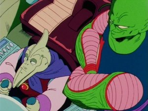 Dragon Ball: 1×118