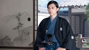 Reach Beyond the Blue Sky: 1×25
