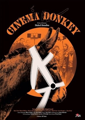Poster Cinema Donkey (2019)