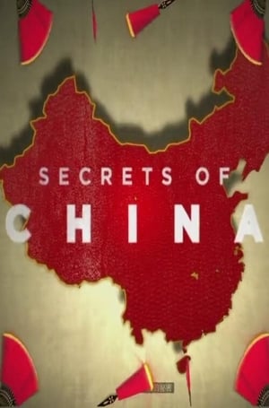 Poster Secrets of China 2015