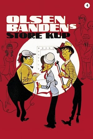 Poster Olsen-bandens store kup 1972