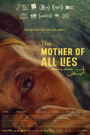 Poster The Mother of All Lies 2024