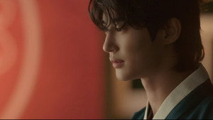 Perfect Crown Season 1 Episode 1