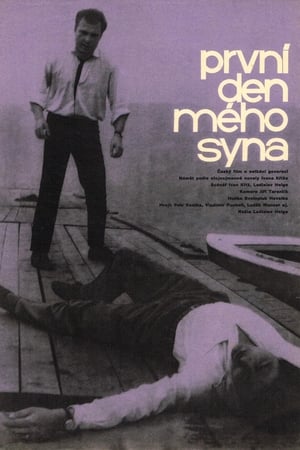 pelicula První den mého syna (1965)