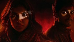 Lokah: Chapter One - Chandra