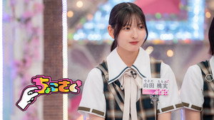 Épisode 36