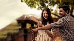 Njandukalude Naattil Oridavela English Subtitle – 2017