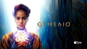Images posters