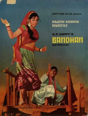 Poster Bandhan (1969)