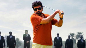 Mana Shankara Vara Prasad Garu (2026) [Hindi + Telugu]