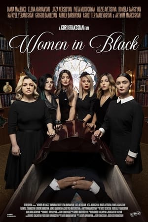 Poster Սևազգեստ կանայք ()