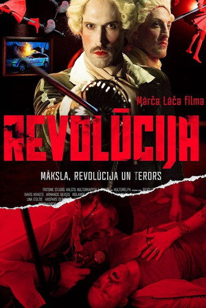 Revolution 3