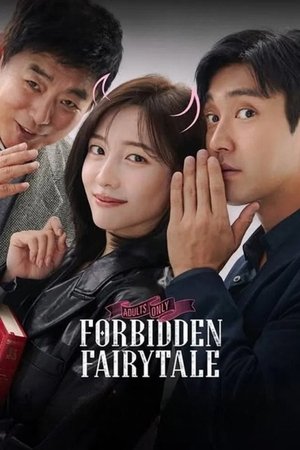 Forbidden Fairytale (2025) AMZN HQ WEB-DL Hindi + Kor 1080p AVC DDP 2.0 ESub Forbidden Fairytale (2025) AMZN HQ WEB-DL Hindi + Kor 1080p AVC DDP 2.0 ESub