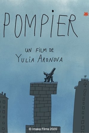 Pompier (2021)