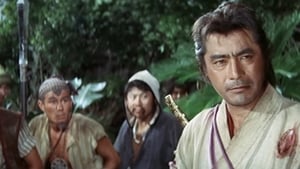 ปราสาทมหาโจร (1963) Samurai Pirate