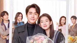 You Are My Lover Friend ( 2024 )