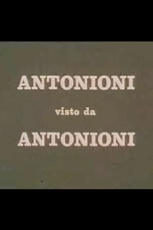 Antonioni visto da Antonioni 1978